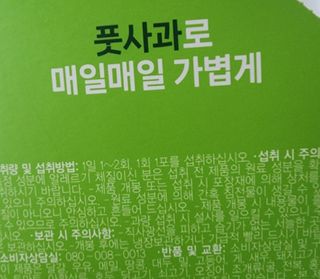 구구국님이 올린 리뷰 사진 1