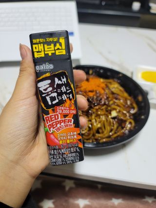 Songx님이 올린 리뷰 사진 1