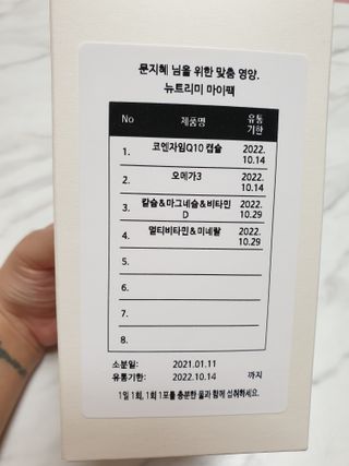도담이엄마님이 올린 리뷰 사진 3