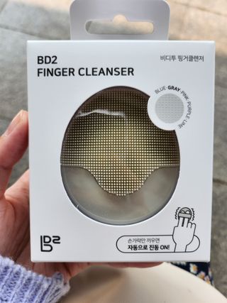 소영님이 올린 리뷰 사진 4