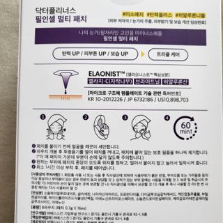 예니님이 올린 리뷰 사진 2
