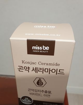 hosu.1230님이 올린 리뷰 사진 1