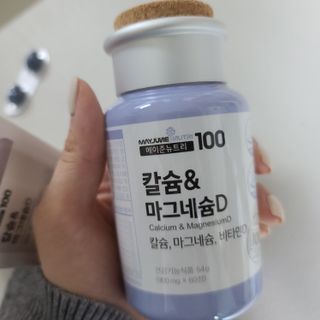 메이준뉴트리 칼슘,마그네슘D — 5점을 준 리뷰어가 2021년 6월 올린 사용 사진