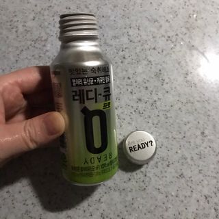 맛있는 숙취해소제 레디큐 드링크 프로 120ml X 10병 — 5점을 준 리뷰어가 2020년 12월 올린 사용 사진