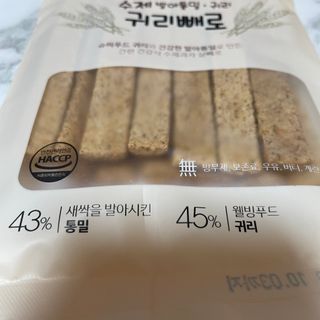 지혜정님이 올린 리뷰 사진 2