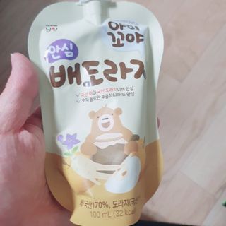 이찌니쌈님이 올린 리뷰 사진 2