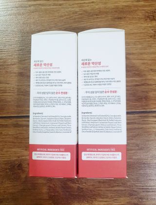 바디셀런스 벤토나이트 데일리 약산성 딥클렌징폼 120ml — 5점을 준 리뷰어가 2021년 12월 올린 사용 사진