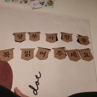 로또맘님이 올린 리뷰 사진 1