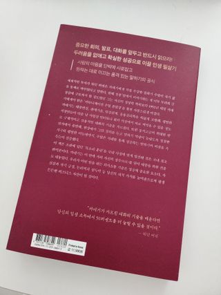 긍정미뇽님이 올린 리뷰 사진 2