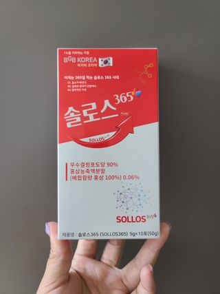 jeny님이 올린 리뷰 사진 3
