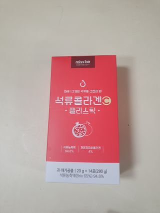 긍정미뇽님이 올린 리뷰 사진 1