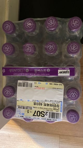 몽베스트 [MONTBEST] 330mL 20병 — 4.5점을 준 리뷰어가 2021년 10월 올린 사용 사진