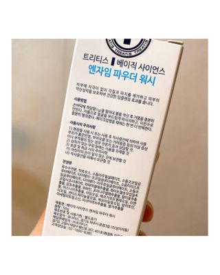 상큼이님이 올린 리뷰 사진 3