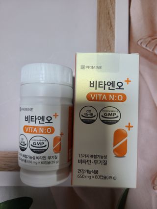 프리마인 성큼다가온 봄, 이너뷰티를 챙겨야 피부도 화사하게, 컨디션도 활기차게. 흡수율을 높인 고효율 비타민. — 5점을 준 리뷰어가 2022년 10월 올린 사용 사진