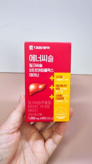 아공별이님이 올린 리뷰 사진 4