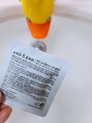 째이맘님이 올린 리뷰 사진 4