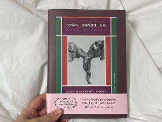 -님이 올린 리뷰 사진 1