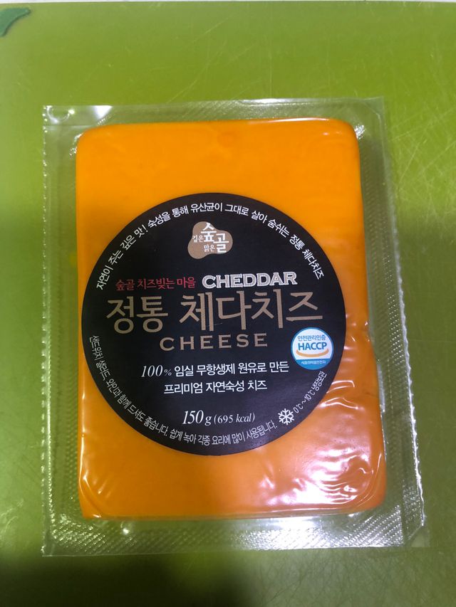 숲골 치즈 빚는 마을 숙성 정통 체다 치즈 150g 리뷰 사진