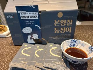 [비린내 완벽제거] 본황칠 통장어 국내산 장어즙 아르기닌 2800mg 장어즙효능 기력보강 — 5점을 준 리뷰어가 2022년 8월 올린 사용 사진