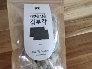 수니니님이 올린 리뷰 사진 2