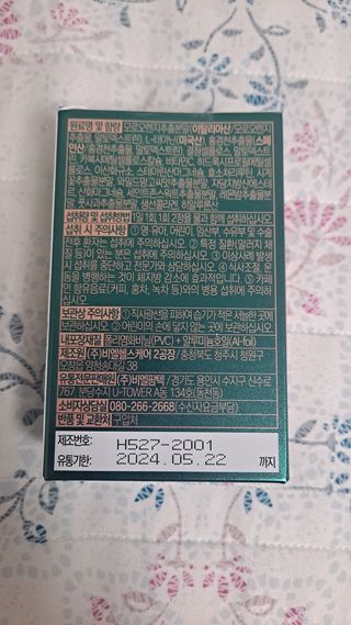 gjs님이 올린 리뷰 사진 3