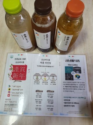 jmk6467님이 올린 리뷰 사진 1