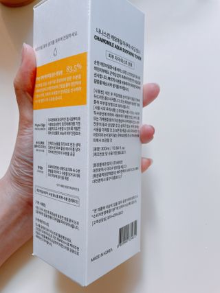나나스킨 캐모마일아쿠아수딩토너 — 4.5점을 준 리뷰어가 2021년 5월 올린 사용 사진