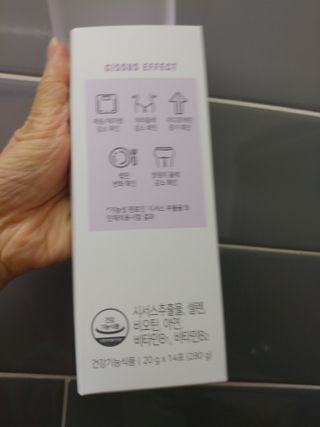 HaeryRim님이 올린 리뷰 사진 4