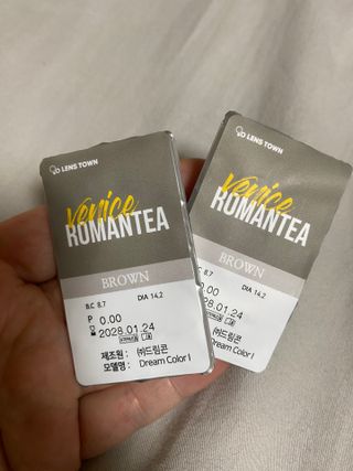 애둘맘❣️님이 올린 리뷰 사진 4