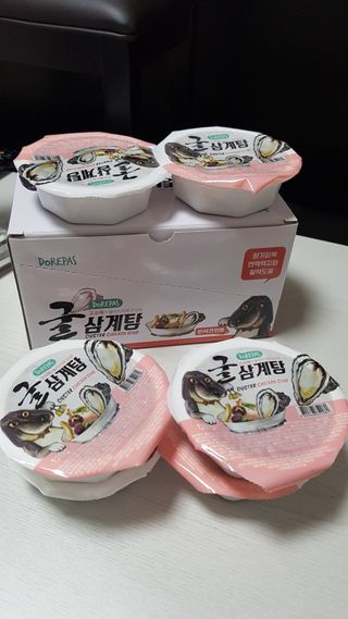 chloe님이 올린 리뷰 사진 1