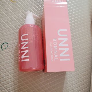 뾰로롱꼬마마녀님이 올린 리뷰 사진 2