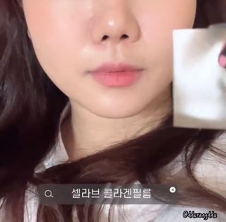 프리마인 귀족의 콜라겐, 92배 흡수율. 럭셔리 프리미엄 셀라브 콜라겐필름 30매 — 5점을 준 리뷰어가 2022년 4월 올린 사용 사진