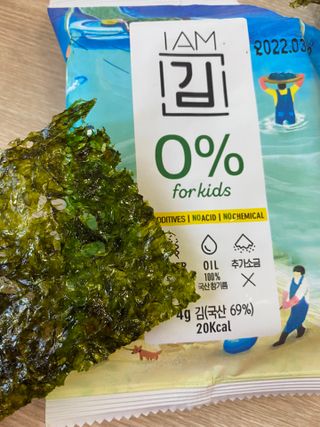 진아배님이 올린 리뷰 사진 2