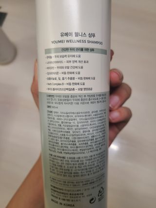 하찌님이 올린 리뷰 사진 4