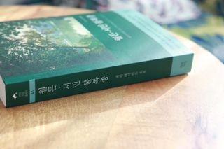 sointotea님이 올린 리뷰 사진 4