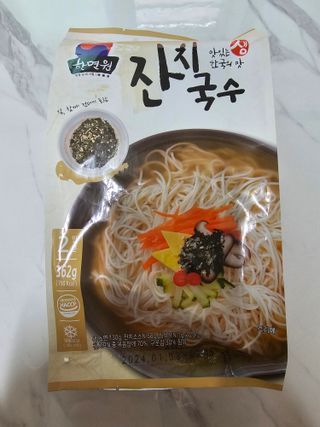하니님이 올린 리뷰 사진 1