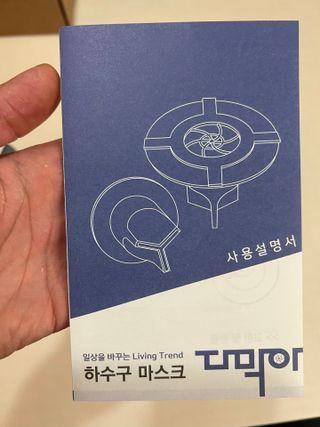 하수구 마스크 다막아 3종세트 (싱크대용1EA, 욕실용2EA) — 5점을 준 리뷰어가 2022년 6월 올린 사용 사진