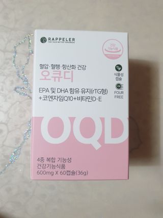 이쁜공주님이 올린 리뷰 사진 1