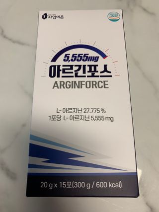 자연에온 아르긴포스 L-아르기닌 5555mg 스틱 15개입 1박스 — 5점을 준 리뷰어가 2021년 4월 올린 사용 사진