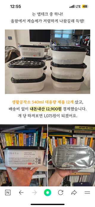 Lucy님이 올린 리뷰 사진 3