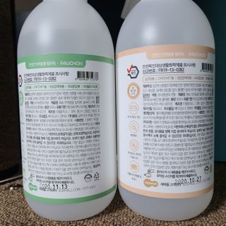 핑구님이 올린 리뷰 사진 4