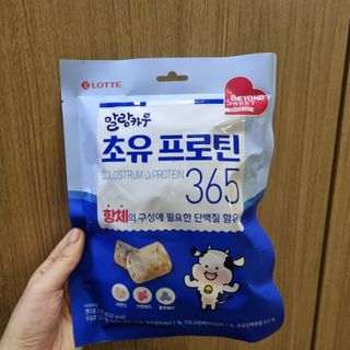 sweetrain님이 올린 리뷰 사진 2