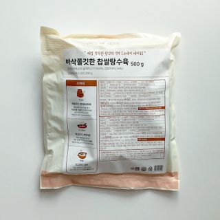 torius님이 올린 리뷰 사진 2