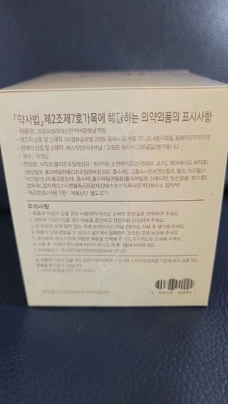 fall님이 올린 리뷰 사진 4