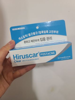 히루스카 포스트아크네 클리어 — 5점을 준 리뷰어가 2021년 1월 올린 사용 사진