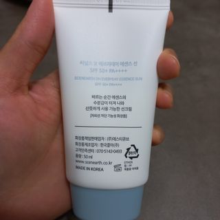 모노맘님이 올린 리뷰 사진 4