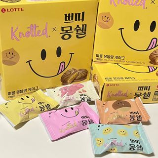 thooooooni님이 올린 리뷰 사진 1