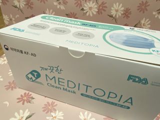 나무드 [식약처허가] KF-AD 국내생산 메디토피아 비말차단 마스크 50매 대대형 헬스 운동 2 BOX — 5점을 준 리뷰어가 2021년 10월 올린 사용 사진