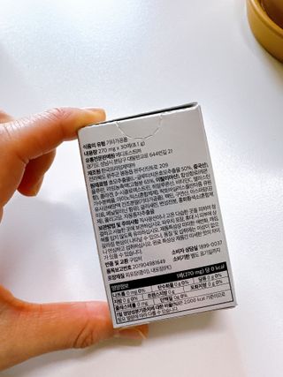 메디포스트 모비타 글루타치온 이지 필름형 30매 — 4점을 준 리뷰어가 2023년 1월 올린 사용 사진