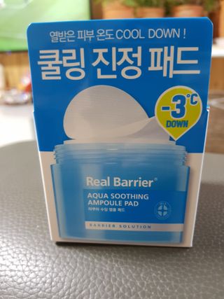 곽현정님이 올린 리뷰 사진 1